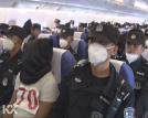 中国109名偷渡者被遣返时曾有人袭警