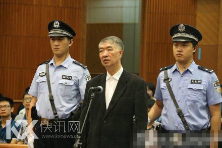 沈培平受审头发花白 被控12年收受1615万财物
