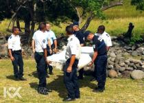 马来西亚确认留尼汪残骸来自马航MH370