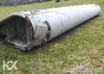 留尼汪岛襟翼残骸属于MH370 进一步分析将持续数日