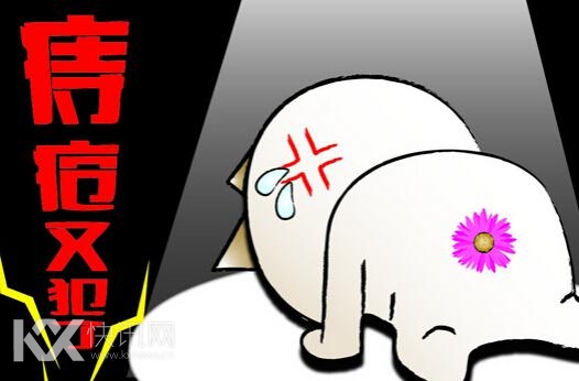 ðġջ̴»سѪ ע