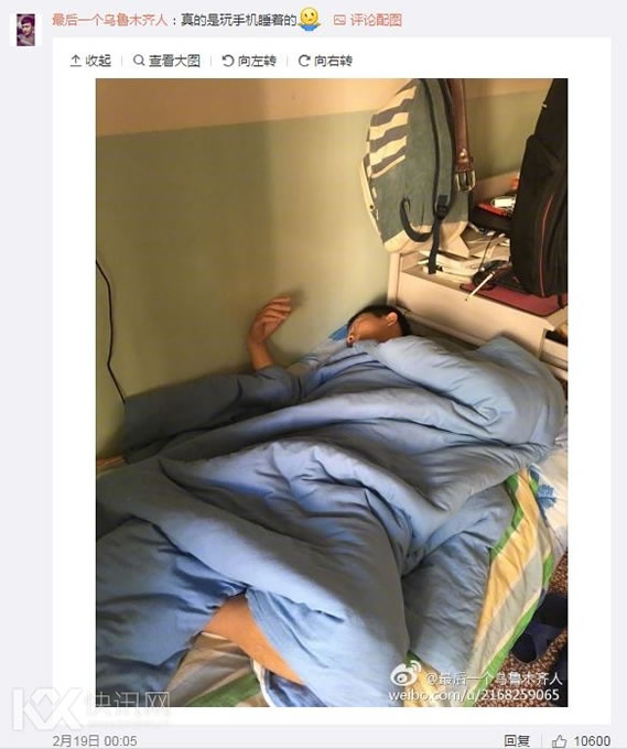 \