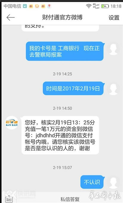 鷌糙铻	鄄熿逗'偹k5鉣4k?底輊v譓4曳j簭棣Wj簡…