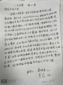 上海一教师跳楼自杀 家属：曾被学校办公室主任当众掌掴